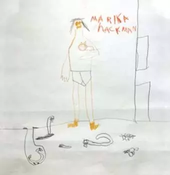 Виниловая пластинка Marika Hackman - Any Human Friend (RSD 2020)