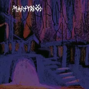 Виниловая пластинка Martyrdod - Hexhammaren