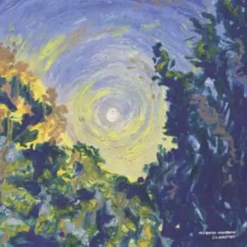 Виниловая пластинка Meadow Meadow - Silhouettes