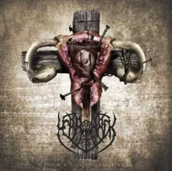 Виниловая пластинка Merrimack - Omegaphilia (Clear Vinyl)