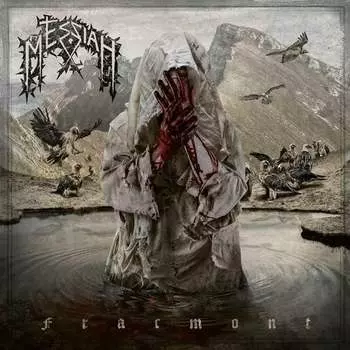 Виниловая пластинка Messiah - Fracmont
