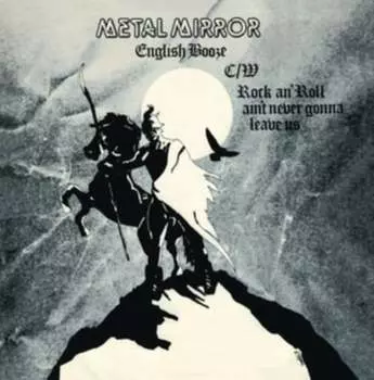 Виниловая пластинка Metal Mirror - English Booze (RSD 2020)