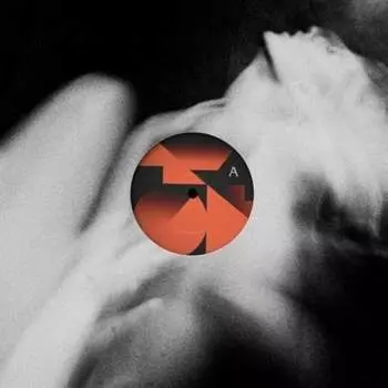 Виниловая пластинка Metavari - Symmetri
