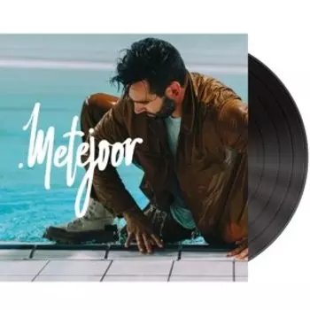 Виниловая пластинка Metejoor - Metejoor