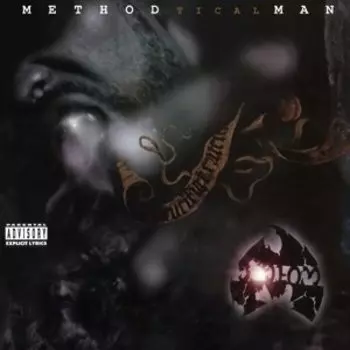 Виниловая пластинка Method Man - Tical
