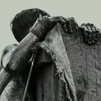 Виниловая пластинка Metz - Atlas Vending