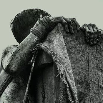 Виниловая пластинка Metz - Atlas Vending