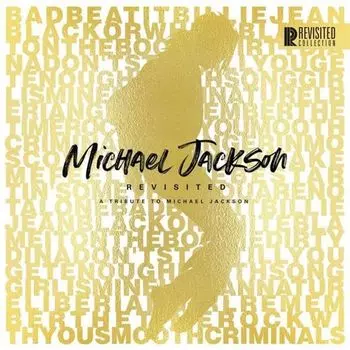 Виниловая пластинка Michael Jackson Revisited Tribute | Various Artists