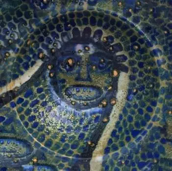 Виниловая пластинка Minais B - Quiet Bloom