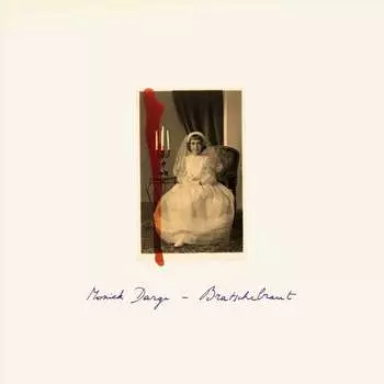 Виниловая пластинка Moniek Darge - Bratschebraut