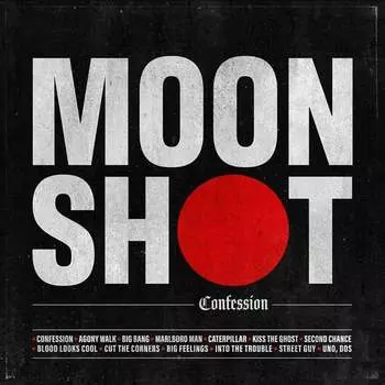Виниловая пластинка Moon Shot - Confession