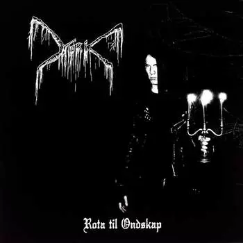 Виниловая пластинка Mork - Rota Til Ondskap