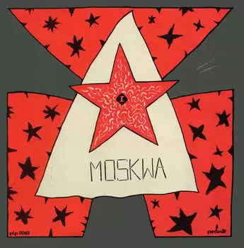 Виниловая пластинка Moskwa - Moskwa