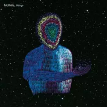 Виниловая пластинка Mothlite - Mathair