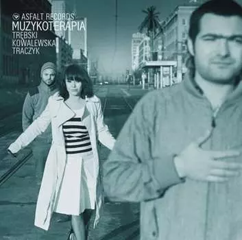 Виниловая пластинка Muzykoterapia - Muzykoterapia