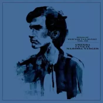 Виниловая пластинка My Proud Mountain - Songs of Townes Van Zandt