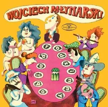 Виниловая пластинка Mynarski Wojciech - Obiad rodzinny