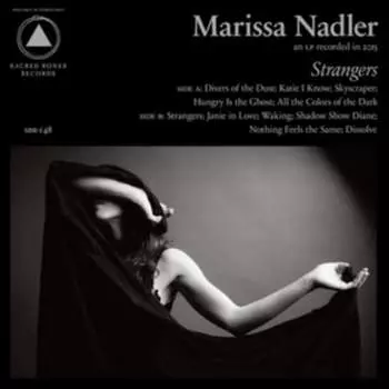 Виниловая пластинка Nadler Marissa - Strangers