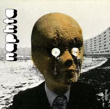 Виниловая пластинка Naphta - Unlimited