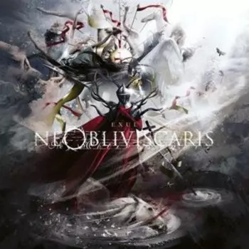 Виниловая пластинка Ne Obliviscaris - Exul