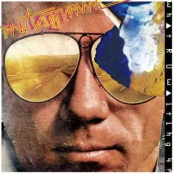 Виниловая пластинка Nevado Records - What R U Waiting 4?