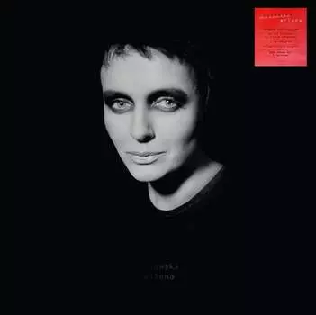 Виниловая пластинка Nosowska Katarzyna - Milena