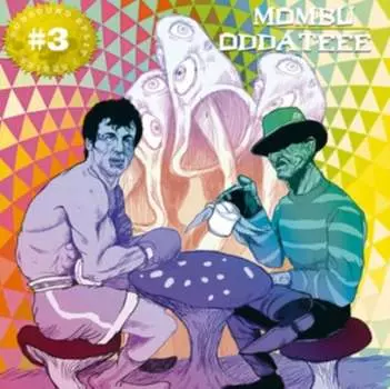 Виниловая пластинка Oddateee - Subsound Split Series #3