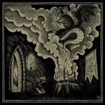 Виниловая пластинка Ofermod - Ofermodian Litanies