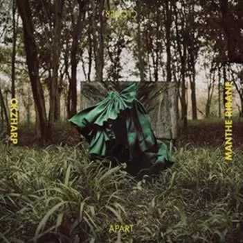 Виниловая пластинка Okzharp & Ribane - Closer Apart