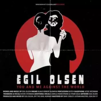 Виниловая пластинка Olsen Egil - You and Me Against the World