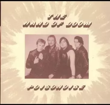 Виниловая пластинка On the Dole Records - Poisonoise