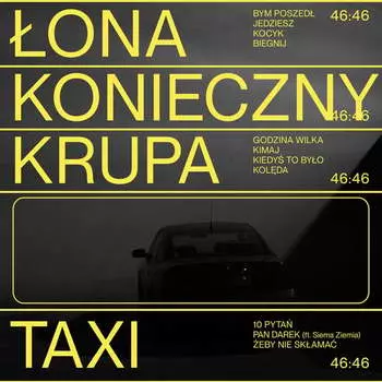 Виниловая пластинка ona - Taxi