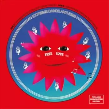 Виниловая пластинка Optimo Music - Extreme Dance Anthems