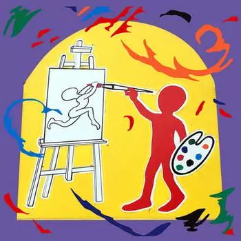 Виниловая пластинка P.E. - Person