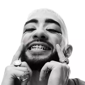 Виниловая пластинка Pamart Sofiane - Noche