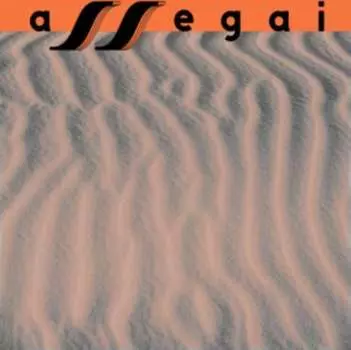 Виниловая пластинка Part Time Records - 53