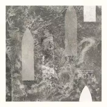 Виниловая пластинка PCM - Attraverso