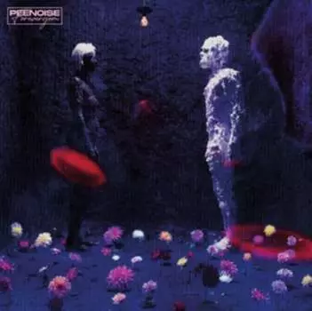 Виниловая пластинка Peenoise - Forevergem