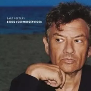 Виниловая пластинка Peeters Bart - Brood Voor Morgenvroeg