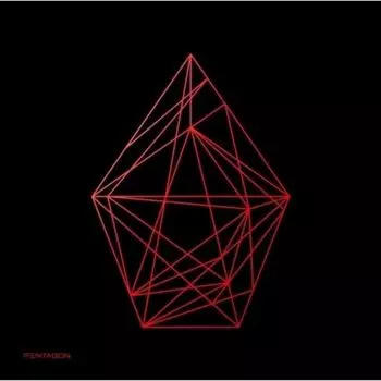 Виниловая пластинка Pentagon Universe The Black Hall Upside Ver. | Pentagon