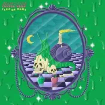 Виниловая пластинка People Club - Take Me Home