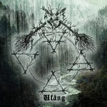 Виниловая пластинка Perchta - Ufang