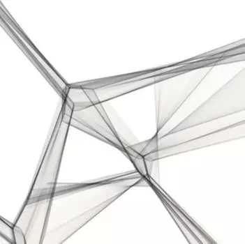 Виниловая пластинка Perfect Beings - Vier