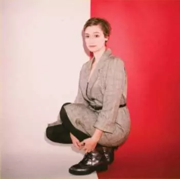 Виниловая пластинка Petal - Magic Gone