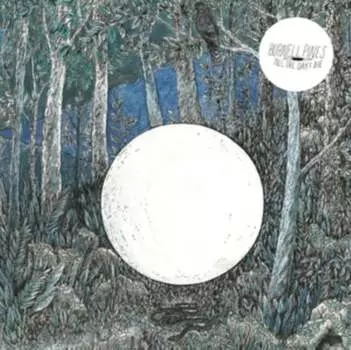 Виниловая пластинка Pines Burnell - Till the Day I Die