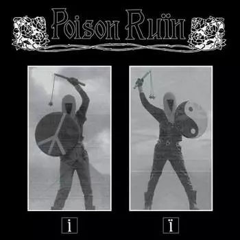 Виниловая пластинка Poison Ruin - Poison Run