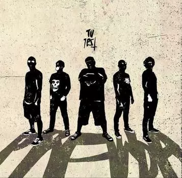 Виниловая пластинка Prawda - Tu Jest Prawda [Tranparent]