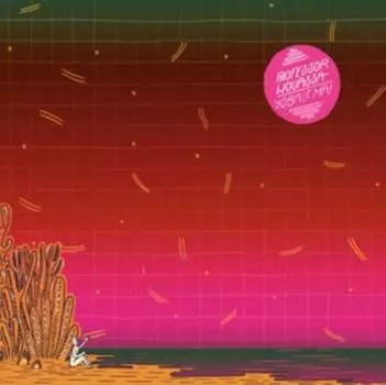 Виниловая пластинка Professor Wouassa - Yobale Ma!