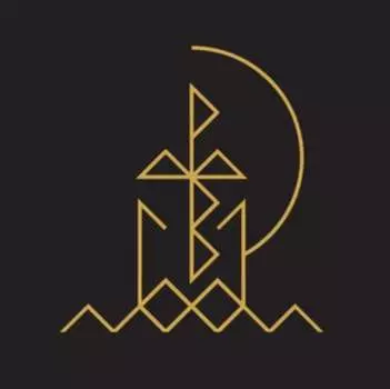 Виниловая пластинка Pulled By Magnets - Invite Them In