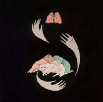 Виниловая пластинка Purity Ring - Shrines